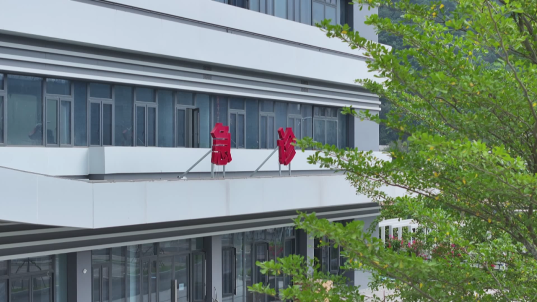 罗源县总医院：项目建设加速推进 擘画民生新图景