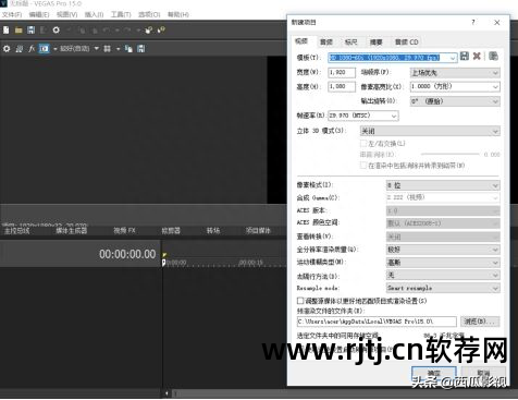 快手主播用什么剪辑视频_什么软件剪辑视频_快手视频剪辑软件教程