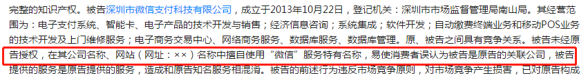 反剽窃软件_抄袭软件功能_免费反抄袭软件