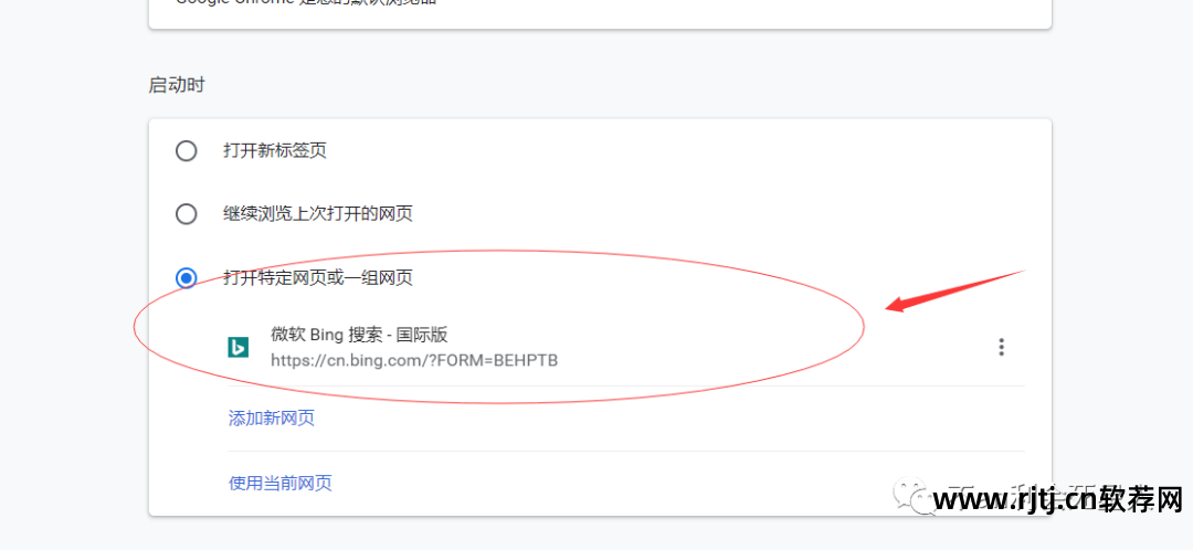 恶意软件删除工具 在哪_恶意软件删除工具干什么的_恶意删除工具软件怎么办
