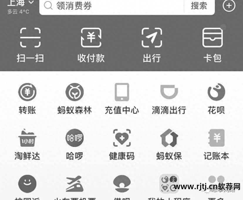 教程网站软件下载_软件教程网站_教程网站软件有哪些