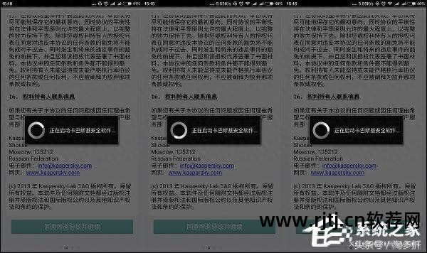 金山卫士还是360好_360卫士与金山卫士哪个好_类似金山卫士的软件