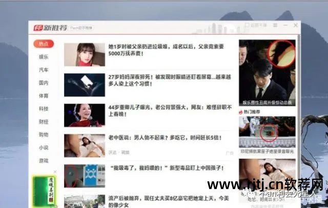 恶意软件删除工具干什么的_恶意删除工具软件怎么办_恶意软件删除工具 在哪