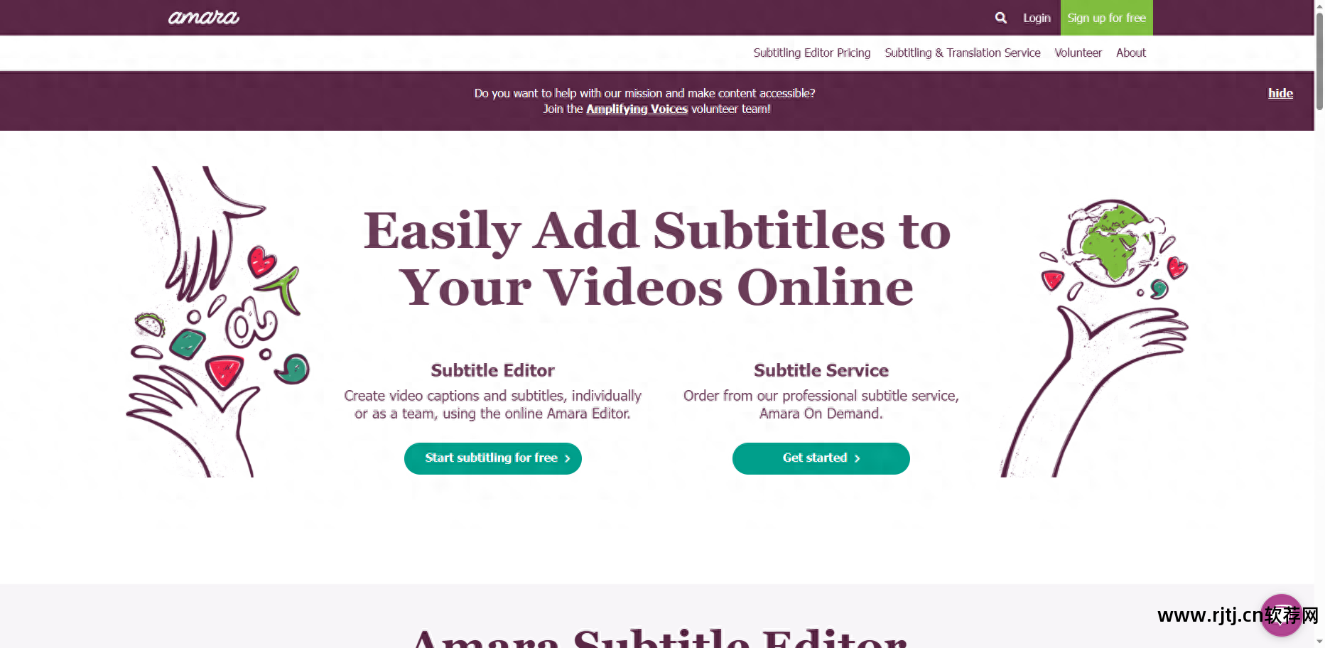 字幕教程机器制作软件时间设置_时间机器字幕制作软件教程_字幕时间轴自动生成