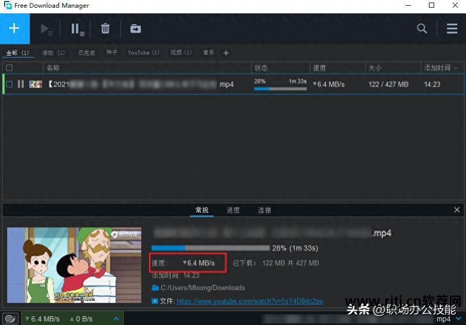 win7去桌面快捷方式软件_win7去掉快捷方式