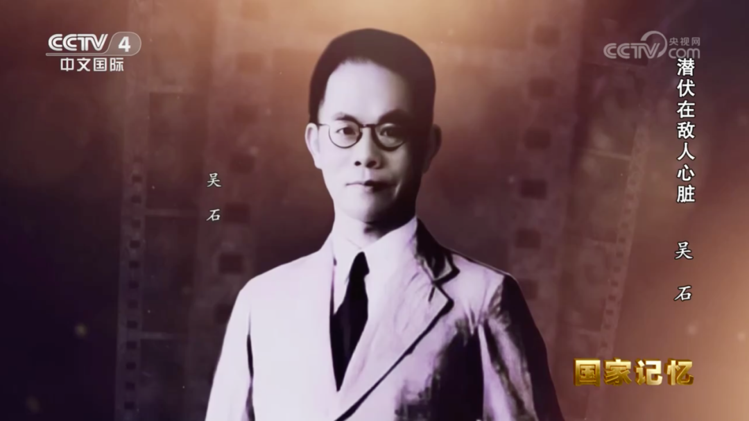 周总理临终都在牵挂的福州人，又上央视了！