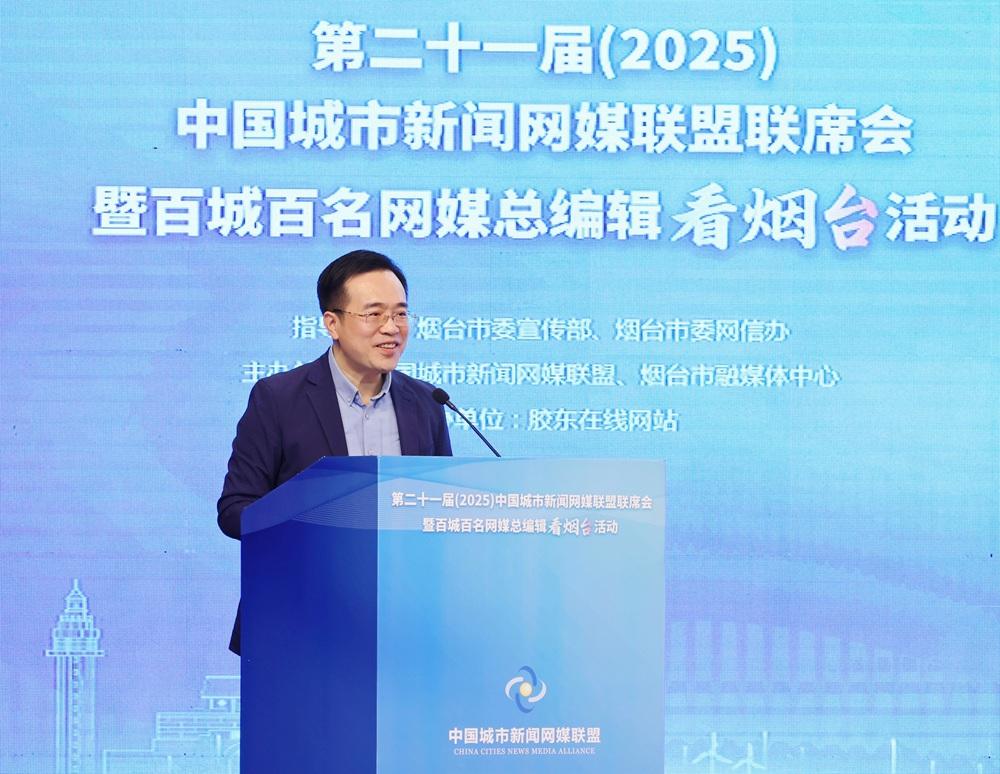 陈小松:AIGC实战应用 构建智能传播新范式 陈小松:AIGC实战应用 构建智能传播新范式