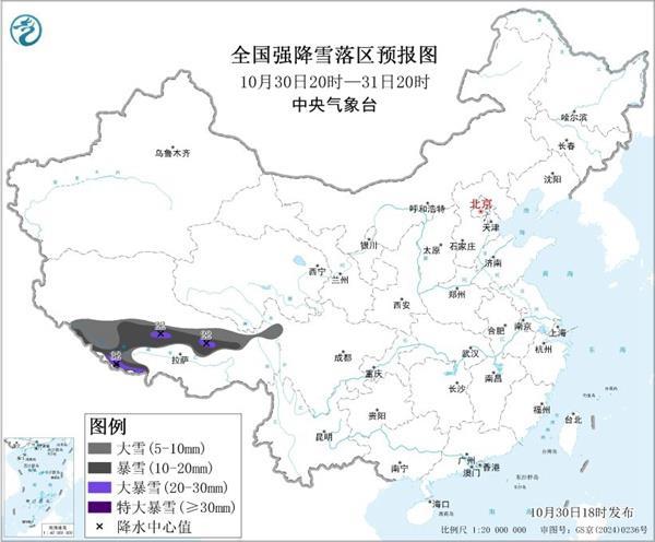 海上新台风酝酿中 新一股冷空气初露端倪 海上新台风酝酿中 新一股冷空气初露端倪
