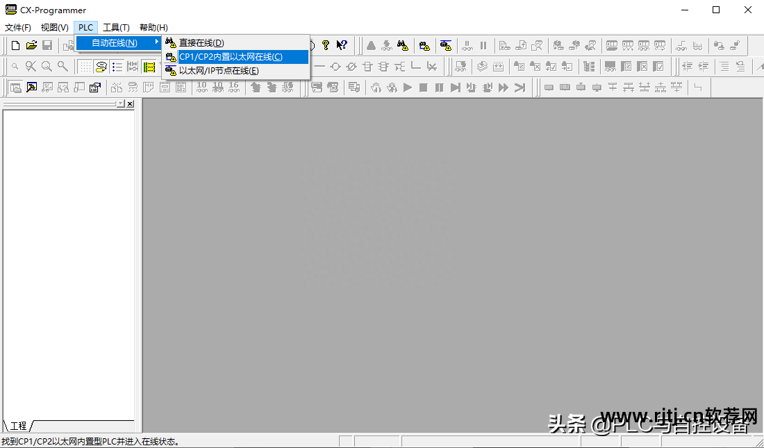上位机软件开发工程师_上位机软件_上位机软件是什么意思