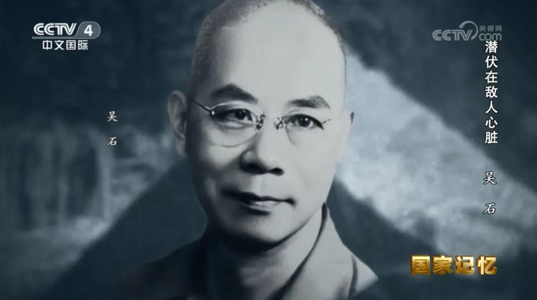 周总理临终都在牵挂的福州人，又上央视了！