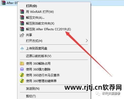 视频处理软件Adobe_视频处理软件ar_视频处理软件ae