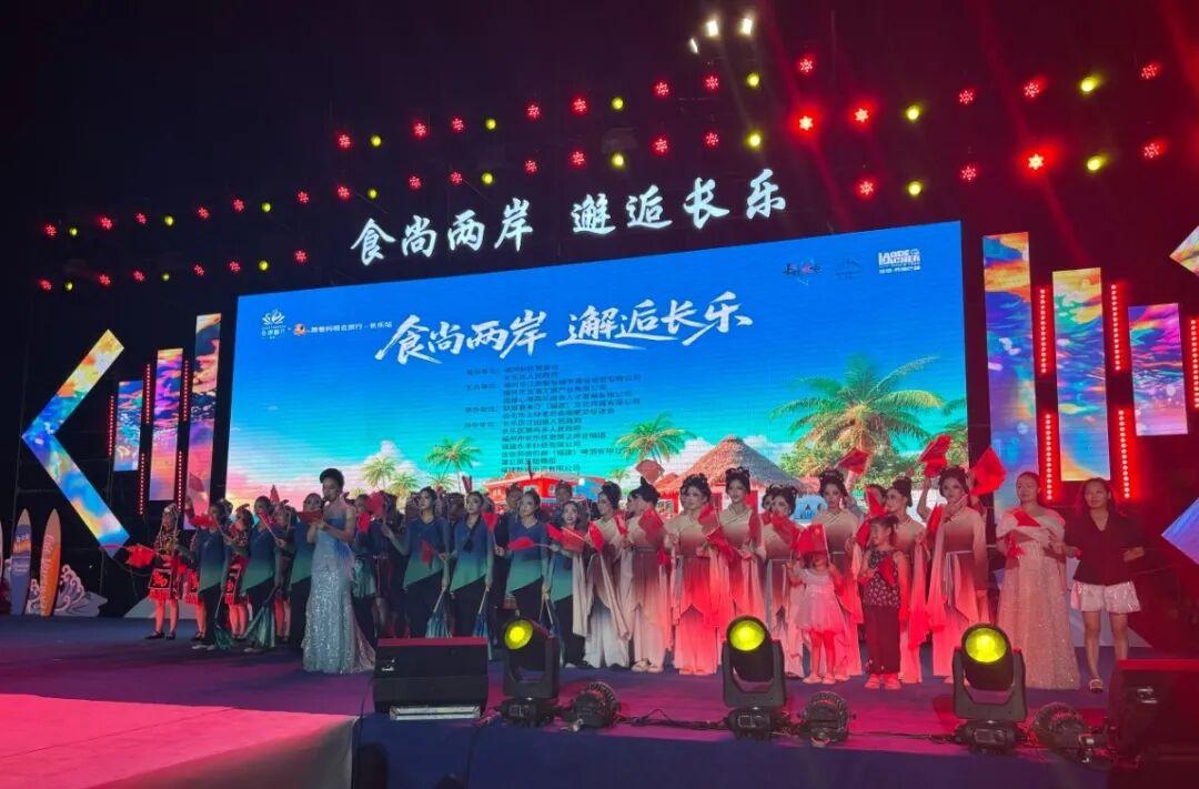 超40万人次！福州这里再度爆火