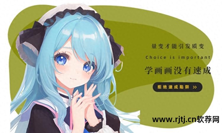 电脑画图软件教程_画图教程电脑软件免费_画图教程电脑软件哪个好