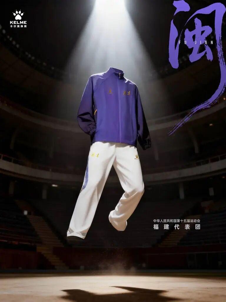 非遗“国宝”上身!福建代表团服装大有来头 非遗“国宝”上身!福建代表团服装大有来头