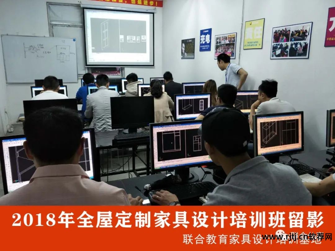 办公文员常用办公软件教程视频_文员办公软件教程_办公教程文员软件是什么