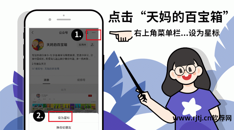 大作家超级写作软件教程_作家专用软件_作家写作app