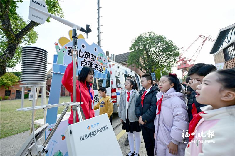 福州发布15个儿童友好单元 儿童友好研学路线地图亮相