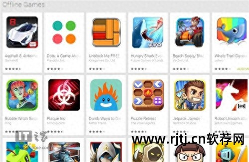 锁屏软件哪个好用_锁屏软件坑人_锁屏哪个软件好