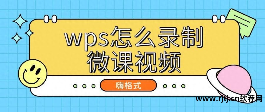 录制视频声音软件_视频录制声音软件有哪些_视频录制声音软件下载