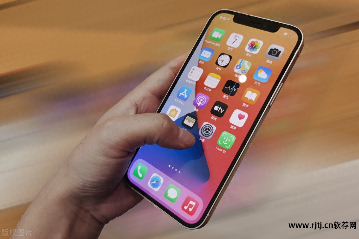 备份教程苹果软件手机怎么下载_苹果手机备份软件教程_苹果备份怎么备份软件