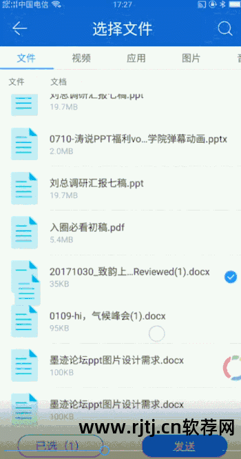 免费使用流量软件_免教程流量软件哪个好_免流量软件教程