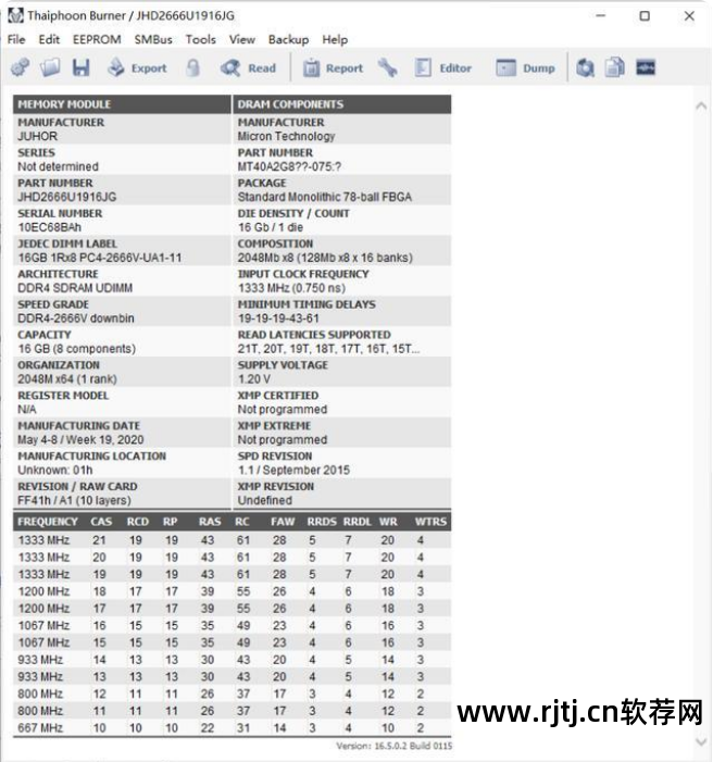 测试硬盘的软件_固态硬盘测试软件_希捷硬盘测试软件