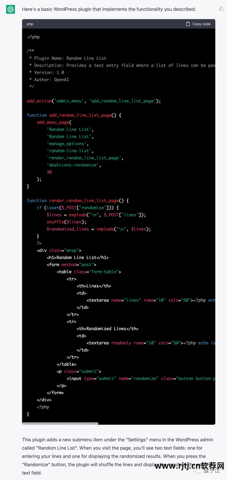 教程网站软件下载_软件教程网站_教程网站推荐