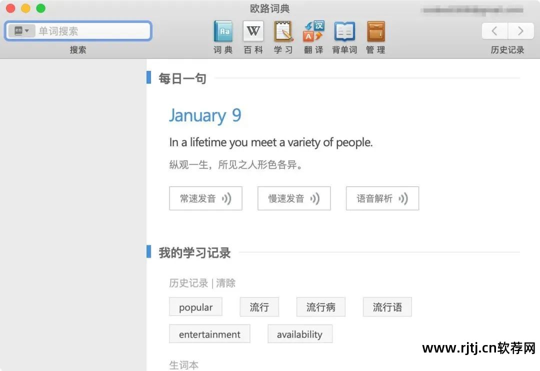 指南针图片下载_指南针软件图片_指南针图片软件哪个好