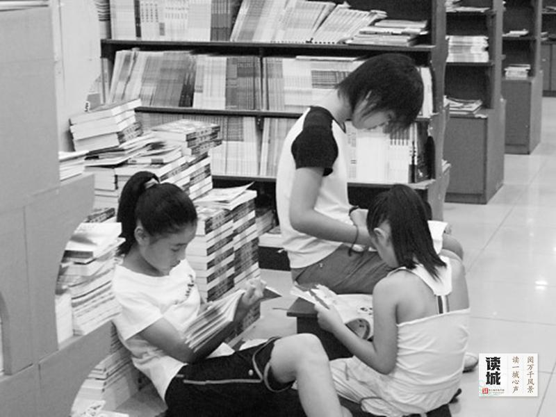 读城｜焕新出发 福州老书店的“破局”与“重生”