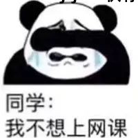 刷礼物神器_yy刷礼物软件教程_刷礼物网站