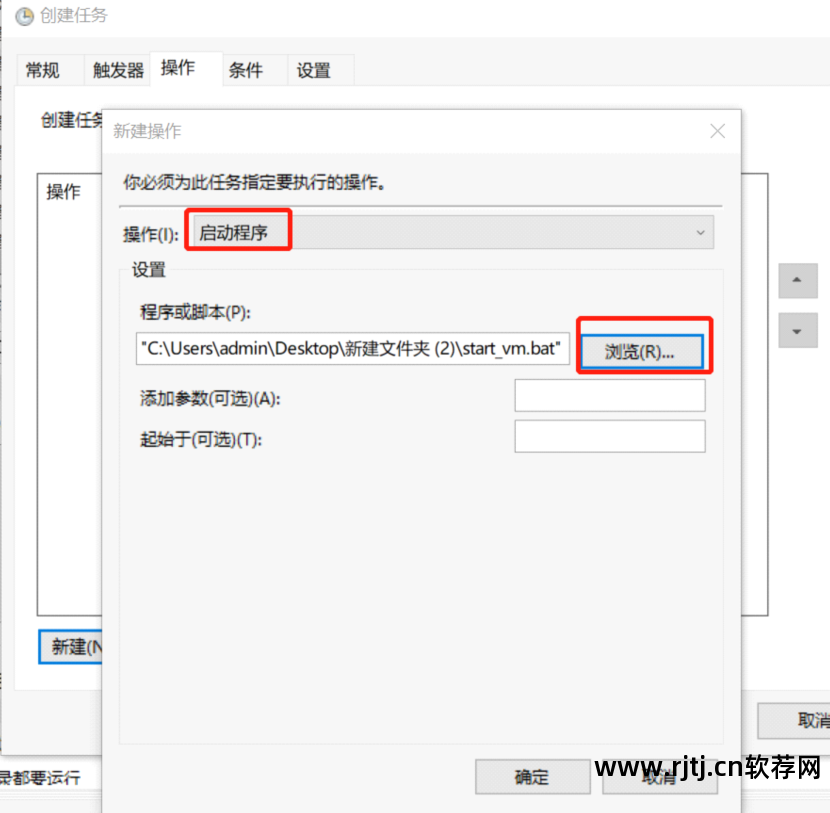 虚拟化数据恢复_虚拟系统数据能否恢复_虚拟机文件怎么恢复 虚拟机数据恢复软件教程