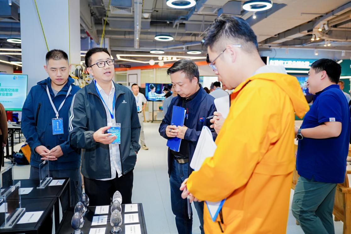 两岸职工创新成果集中亮相!第六届职工三创大赛决赛圆满落幕 两岸职工创新成果集中亮相!第六届职工三创大赛决赛圆满落幕