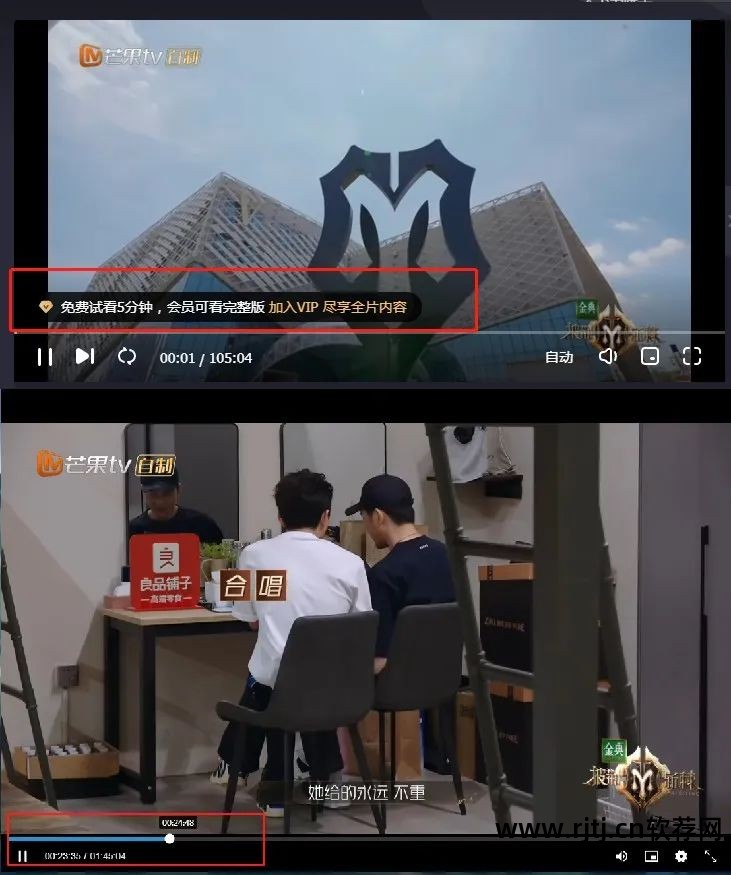 手机播放电影软件_看电影播放器手机软件_电影播放软件手机版