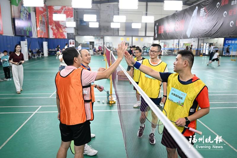 福州创新积分制羽毛球活动 激发企业职工健身热