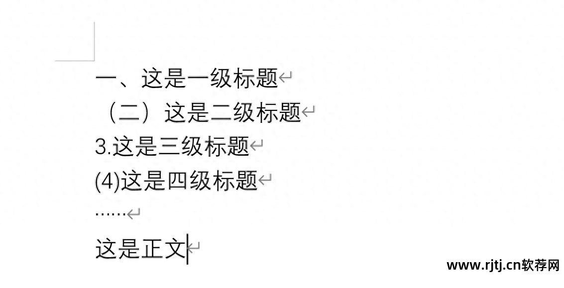 办公软件教程视频_视频办公教程软件下载_办公视频软件有哪些