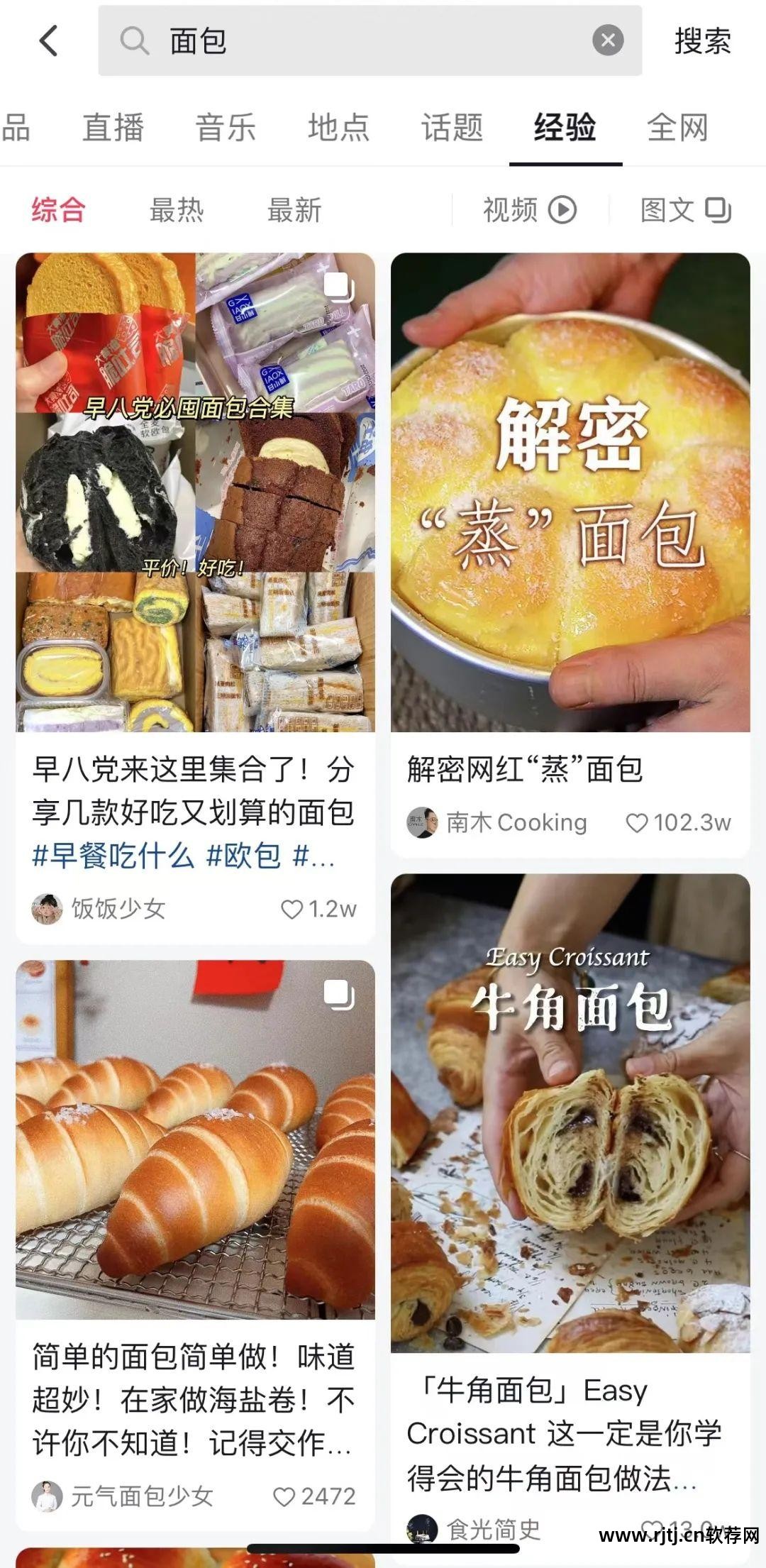 如何制作横版游戏_忆游横版游戏制作软件教程_横版游戏制作