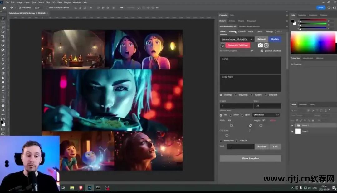 图片ps教程视频_ps软件使用教程图片_图片ps软件教程