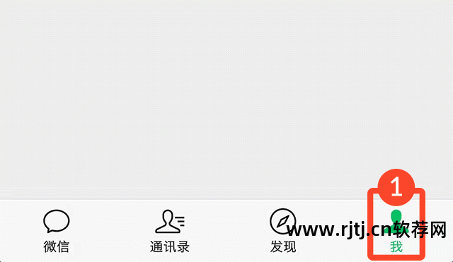 手机来电秀软件_手机mv来电软件_手机来电软件下载