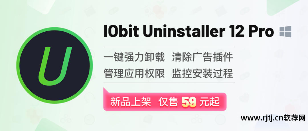 磁盘医生软件_磁盘医生软件_磁盘医生软件