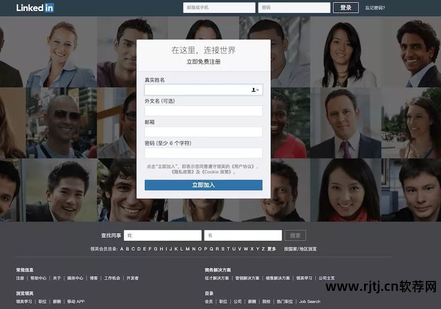 新页进销存软件视频_新页进销存软件教程_进销存软件开发教程
