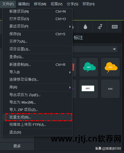 录屏软件cs9_cs录屏软件教程_cs录屏软件全称