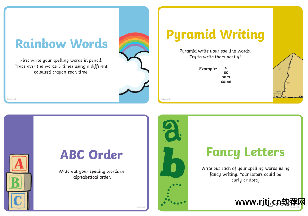 单词拼写英语软件哪个好用_单词拼写软件_英语单词拼写软件