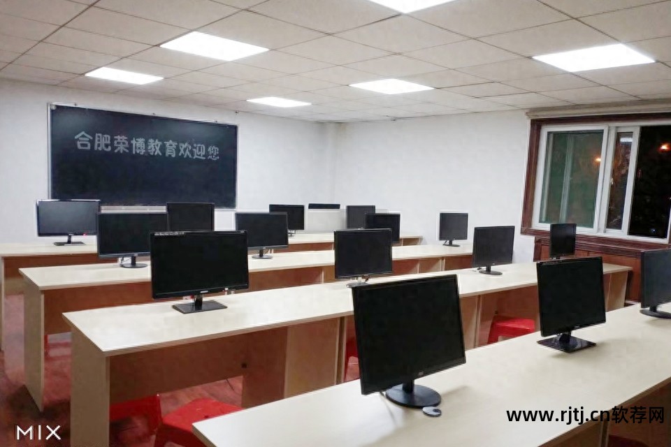 怎样自学办公软件教程_自学办公软件哪个教程好_自学办公教程软件有哪些