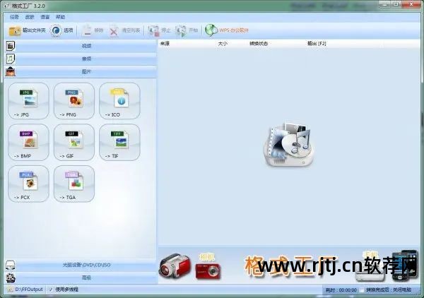 指南针软件图片_指南针图片下载_指南针图片软件哪个好