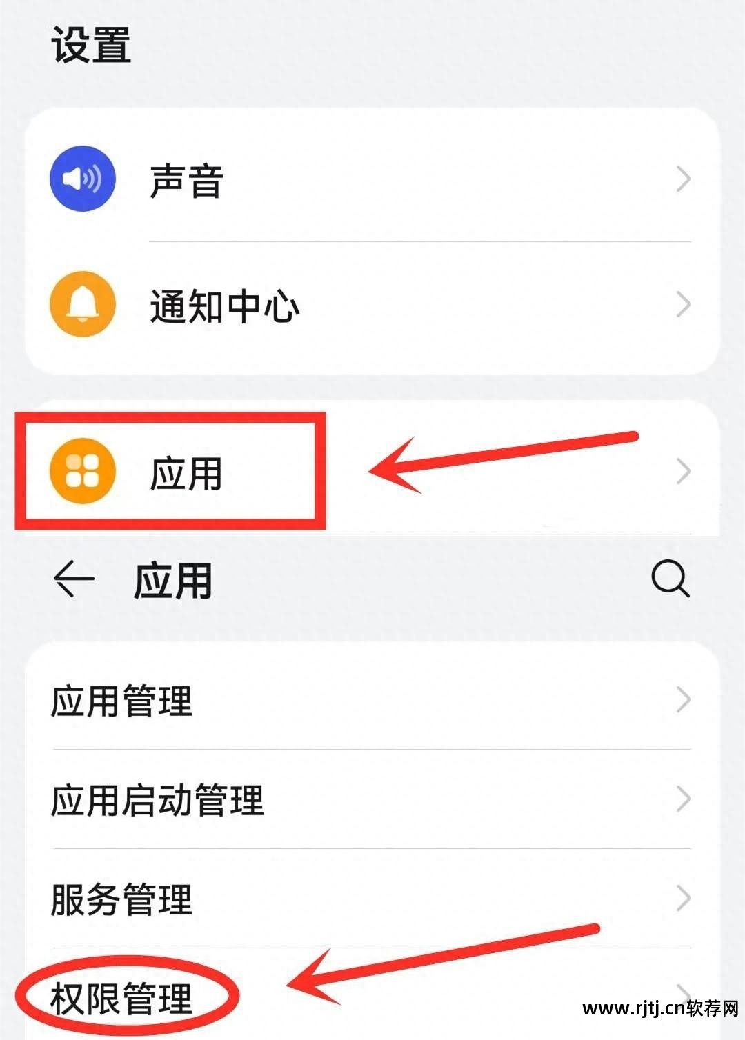 手机窃听软真的有吗_手机窃听程序_智能手机窃听软件