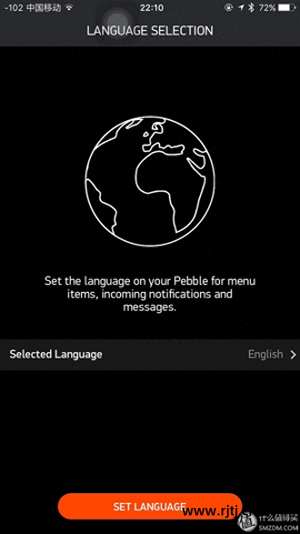 手表软件下载app_sony手表软件_手表软件app大全