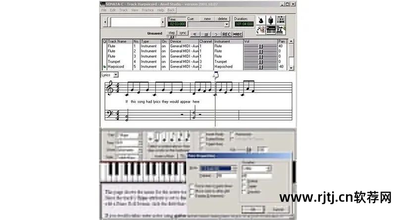 西贝柳斯软件安装教程_西贝柳斯制谱软件_西贝柳斯软件教程