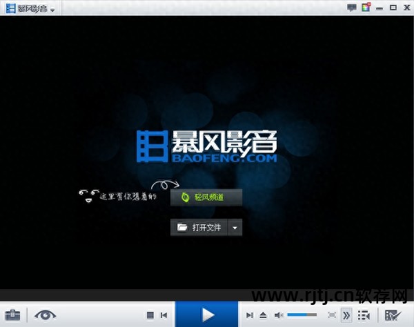 录音编辑处理软件app_录音教程软件编辑器下载_录音编辑软件教程