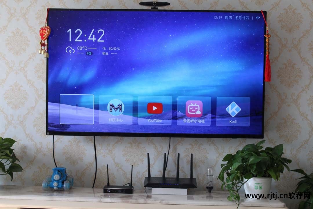 电视播放网络电视_有哪些网络电视播放器软件_电视器播放软件网络有什么用