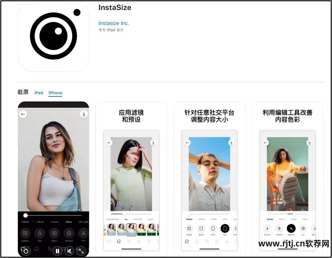 能改变发型的软件_能发型改变软件的软件_发型改变软件在线